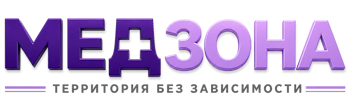 Лечение зависимости в Петрозаводске — цены, стационар, анонимно 2026
